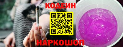 ПСИЛОЦИБИНОВЫЕ ГРИБЫ Донской