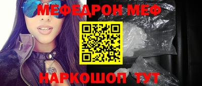 а пвп мука Дубна