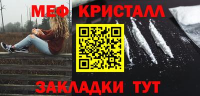 альфа пвп VHQ Донецк