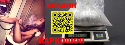 альфа пвп VHQ Донецк