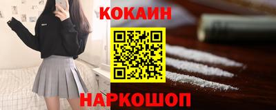 а пвп мука Дубна