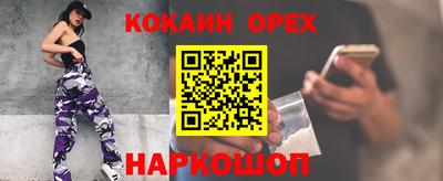 а пвп мука Дубна