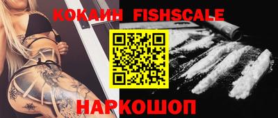 ПСИЛОЦИБИНОВЫЕ ГРИБЫ Донской