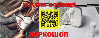 ПСИЛОЦИБИНОВЫЕ ГРИБЫ Донской