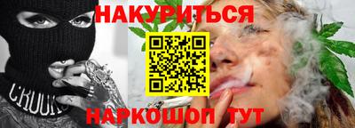 ПСИЛОЦИБИНОВЫЕ ГРИБЫ Донской