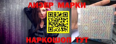 ПСИЛОЦИБИНОВЫЕ ГРИБЫ Донской