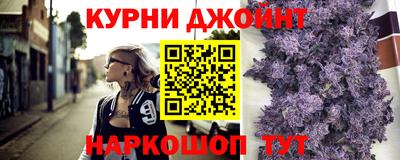 а пвп мука Дубна