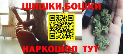 ПСИЛОЦИБИНОВЫЕ ГРИБЫ Донской