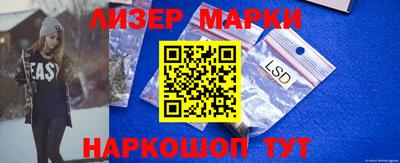 ПСИЛОЦИБИНОВЫЕ ГРИБЫ Донской