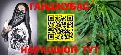альфа пвп VHQ Донецк