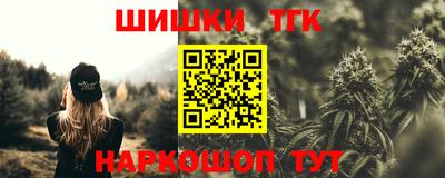 а пвп мука Дубна