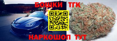 ПСИЛОЦИБИНОВЫЕ ГРИБЫ Донской