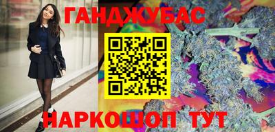 альфа пвп VHQ Донецк