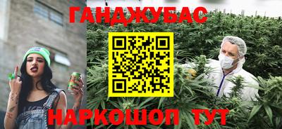 ПСИЛОЦИБИНОВЫЕ ГРИБЫ Донской