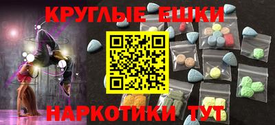 а пвп мука Дубна