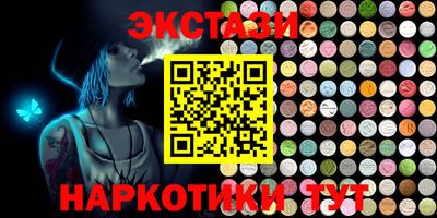ешки Когалым