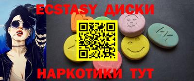альфа пвп VHQ Донецк