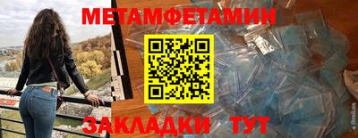 а пвп мука Дубна