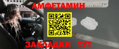 индика Коломна