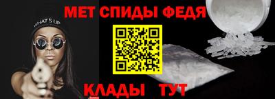 ПСИЛОЦИБИНОВЫЕ ГРИБЫ Донской