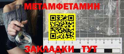 ПСИЛОЦИБИНОВЫЕ ГРИБЫ Донской