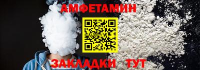 ПСИЛОЦИБИНОВЫЕ ГРИБЫ Донской