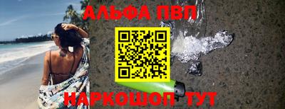 прущие грибы Ковров