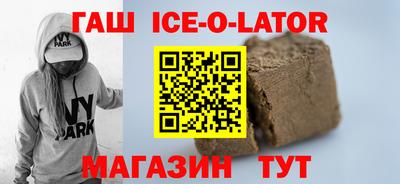 а пвп мука Дубна