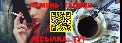 ПСИЛОЦИБИНОВЫЕ ГРИБЫ Донской