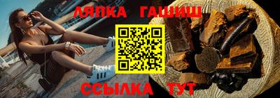 а пвп мука Дубна