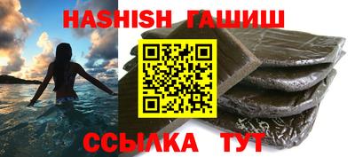 а пвп мука Дубна