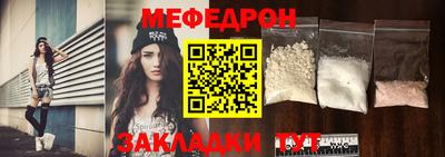альфа пвп VHQ Донецк